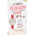 JAM TANGAN 8089
